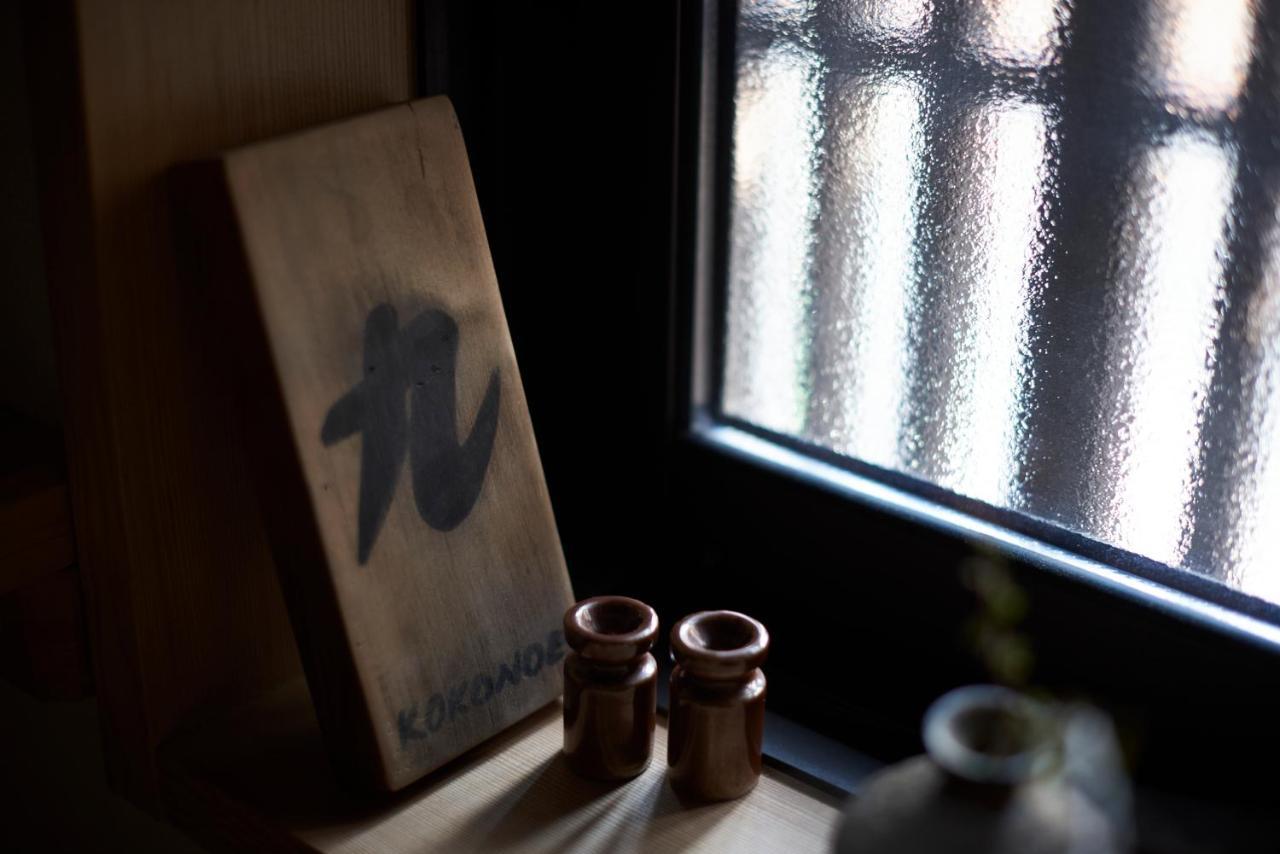 Kokonoe Machiya Hotell Kyoto Exteriör bild