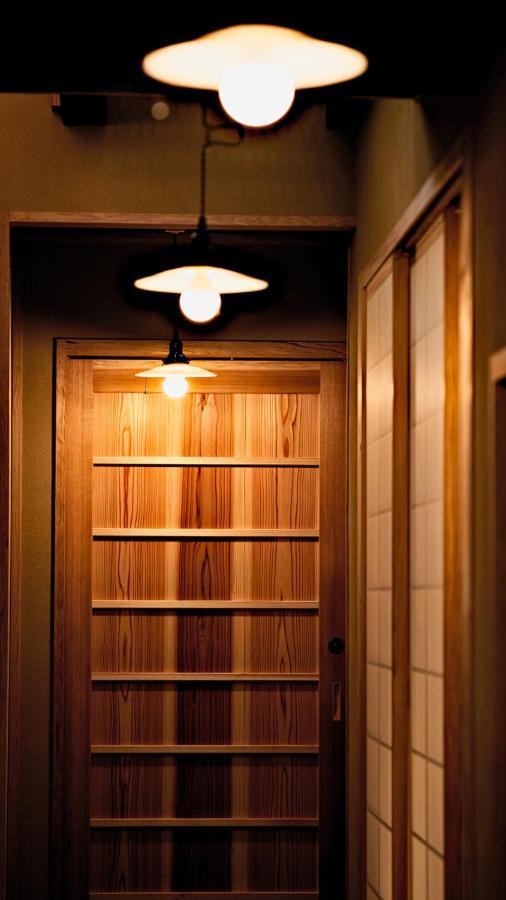 Kokonoe Machiya Hotell Kyoto Exteriör bild