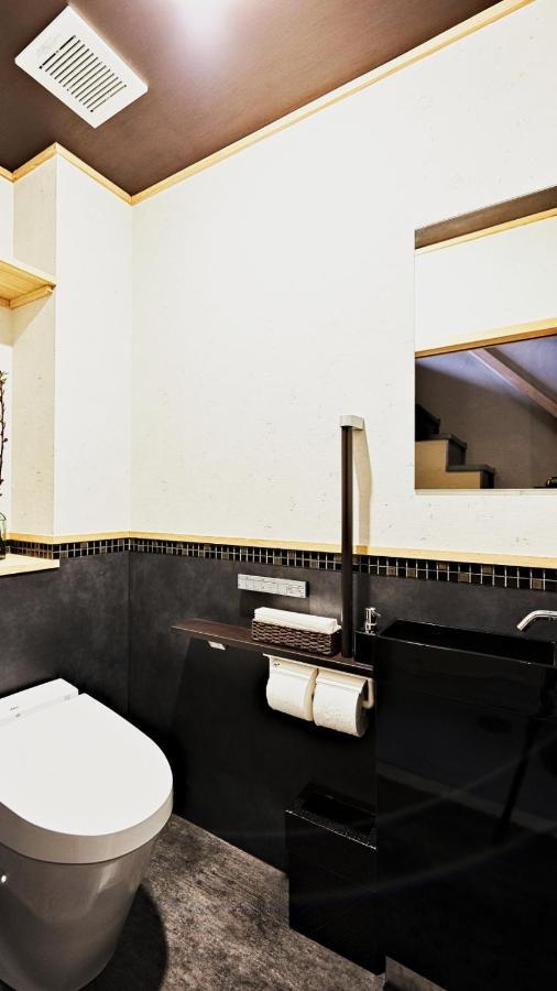 Kokonoe Machiya Hotell Kyoto Exteriör bild