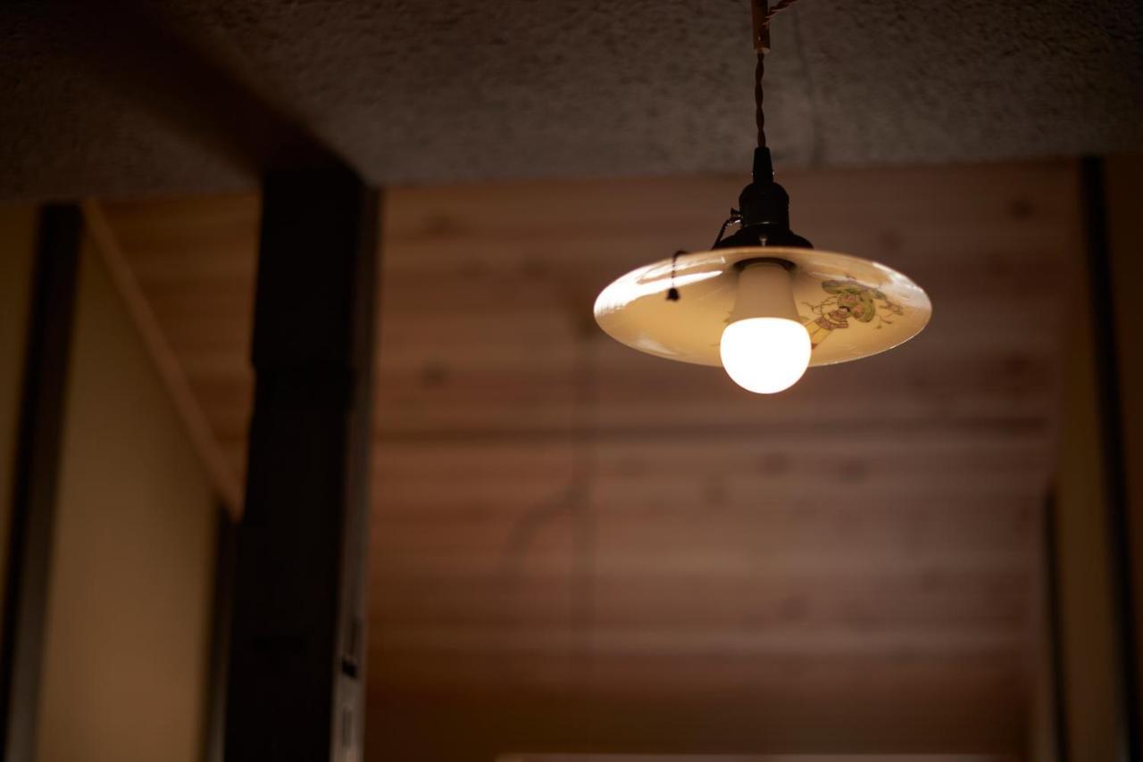 Kokonoe Machiya Hotell Kyoto Exteriör bild