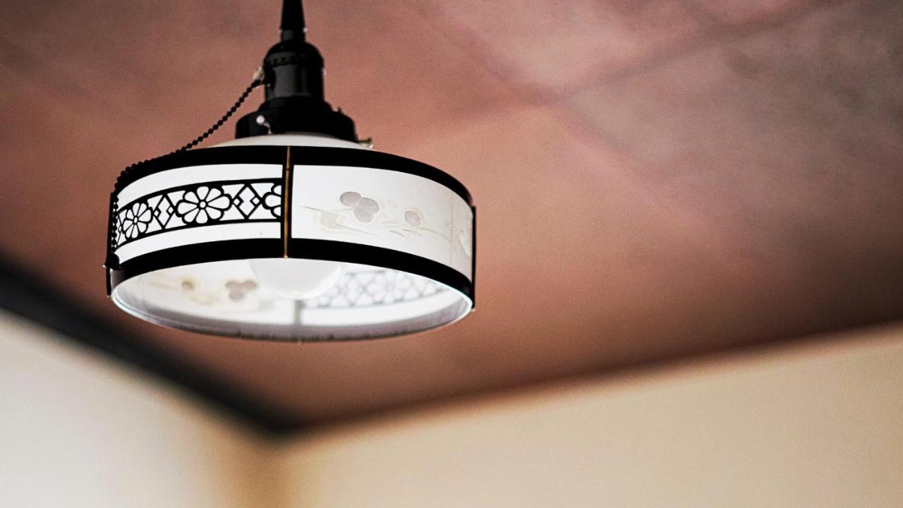 Kokonoe Machiya Hotell Kyoto Exteriör bild