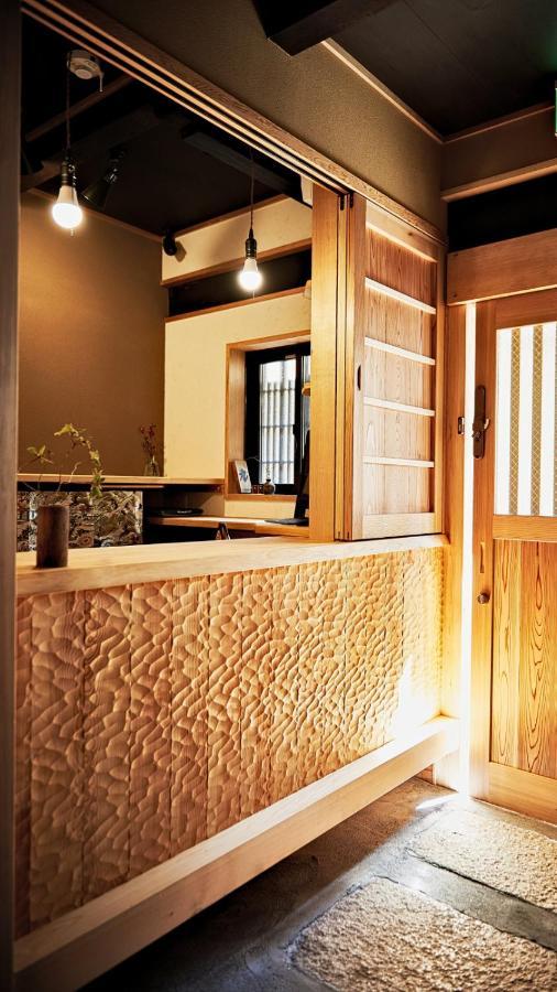 Kokonoe Machiya Hotell Kyoto Exteriör bild